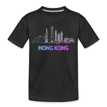 City Hong Kong Skyline - Kids' Premium Organic T-Shirt - black - Front
