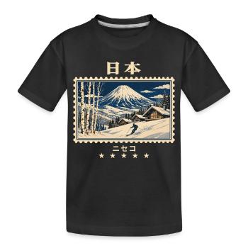 Japan Niseko Vintage Reisemarke - Kinder Premium Bio T-Shirt - Schwarz - Vorne