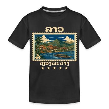 Laos Luang Prabang Marque de voyage vintage - T-shirt bio Premium Enfant - noir - Devant