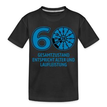 HU August 2026 - 60 Jahre - Geburtstag Geschenk - Kinder Premium Bio T-Shirt - Schwarz - Vorne