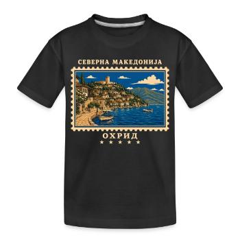 Nordmazedonien Ohrid Vintage Reisemarke - Kinder Premium Bio T-Shirt - Schwarz - Vorne