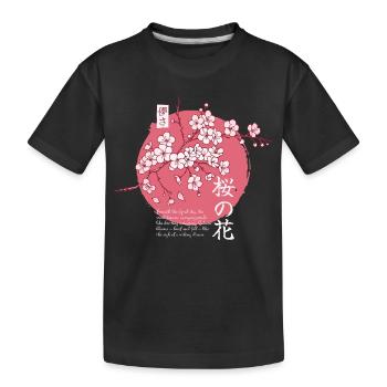 Ephemeral Blossom: Japanese Sakura - Kinder Premium Bio T-Shirt - Schwarz - Vorne