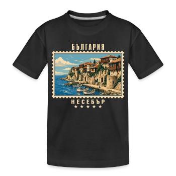 Bulgarien Nessebar Vintage Reisemarke - Kinder Premium Bio T-Shirt - Schwarz - Vorne