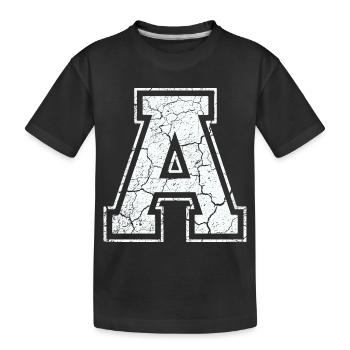 2(A) in white in the used look - Kids' Premium Organic T-Shirt - black - Front