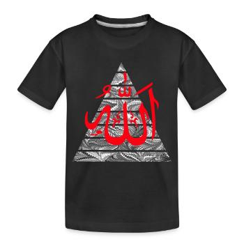 allah rot - Kinder Premium Bio T-Shirt - Schwarz - Vorne