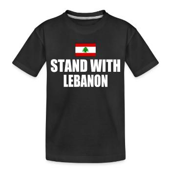STAND WITH LEBANON - Kinder Premium Bio T-Shirt - Schwarz - Vorne