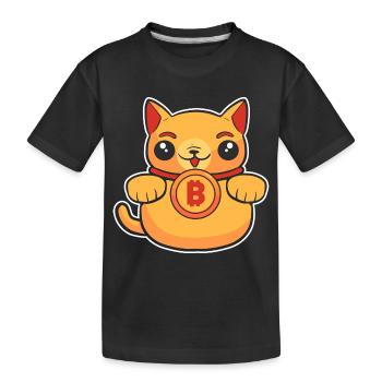 Bitcoin - T-shirt bio Premium Enfant - noir - Devant