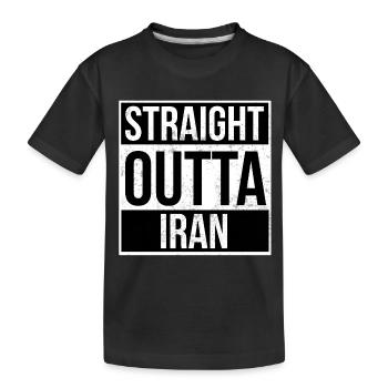 Straight Outta Iran! - T-shirt bio Premium Enfant - noir - Devant