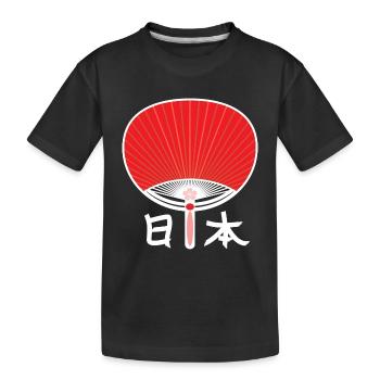 Japon Faecher rouge avec des caractères japonais - T-shirt bio Premium Enfant - noir - Devant