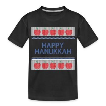 Ugly Hanukkah, Hanukkah, Festival of Lights, Gift - Kids' Premium Organic T-Shirt - black - Front