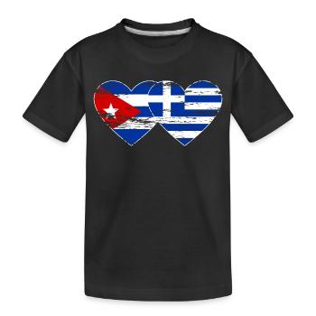 Kuba Griechenland Flagge Herz used - Kinder Premium Bio T-Shirt - Schwarz - Vorne