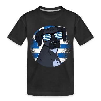 Griechenland - Kinder Premium Bio T-Shirt - Schwarz - Vorne
