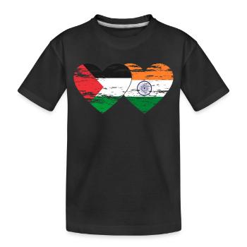 Palestine Inde Drapeau Coeur Utilisé - T-shirt bio Premium Enfant - noir - Devant