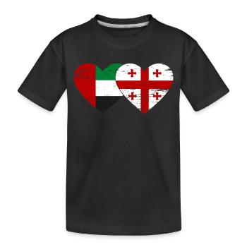 Vereinigte Arabische Emirate Georgien Flagge - Kinder Premium Bio T-Shirt - Schwarz - Vorne