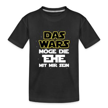 Das wars - Möge die Ehe mit mir sein - Kinder Premium Bio T-Shirt - Schwarz - Vorne