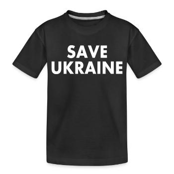 Save ukraine - Kids' Premium Organic T-Shirt - black - Front