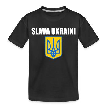 Ukraine - T-shirt bio Premium Enfant - noir - Devant