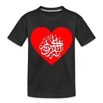 Herz für Allah, Islam, Muslime, Koran und Mohammed - Kinder Premium Bio T-Shirt - Schwarz - Vorne