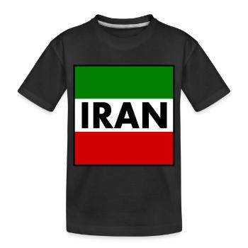 IRAN FLAG IRANIAN FLAG - Kids' Premium Organic T-Shirt - black - Front