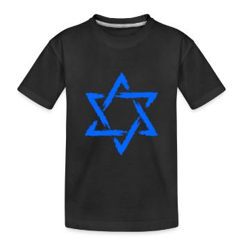 Étoile de David icône étoile bleue - T-shirt bio Premium Enfant - noir - Devant