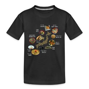 Karte von JAPAN umgeben von japanischen Gerichten - Kinder Premium Bio T-Shirt - Schwarz - Vorne