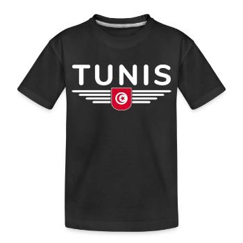 Tunis Design – For Capital City Lovers - Kids' Premium Organic T-Shirt - black - Front