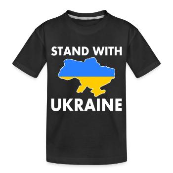 stand with ukraine - Kids' Premium Organic T-Shirt - black - Front