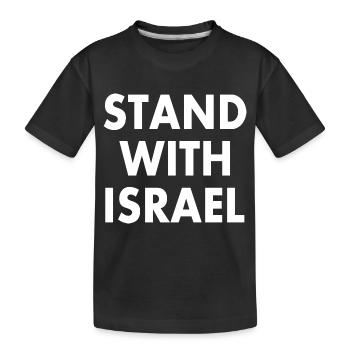 Stand with israel - Kinder Premium Bio T-Shirt - Schwarz - Vorne