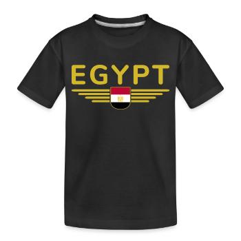 Ägypten Kairo Fan Outfit T Shirt Design Mode - Kinder Premium Bio T-Shirt - Schwarz - Vorne