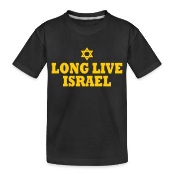 Long live israel - T-shirt bio Premium Enfant - noir - Devant