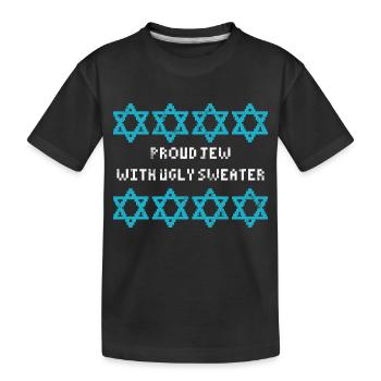 Ugly Hanukkah, Hanukkah, Festival of Lights, Gift - Kids' Premium Organic T-Shirt - black - Front
