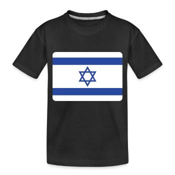 ISRAEL - T-shirt bio Premium Enfant - noir - Devant