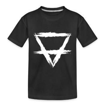 Élément icône terre vecteur blanc brosse - T-shirt bio Premium Enfant - noir - Devant
