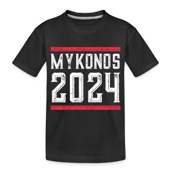 Jours fériés Mykonos 2024 - T-shirt bio Premium Enfant - noir - Devant