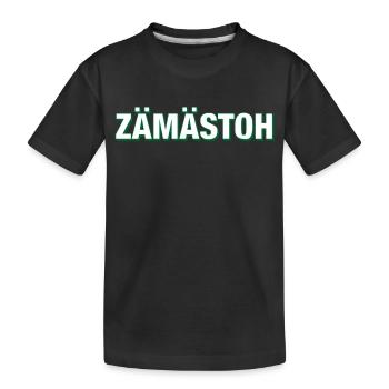 Diction du football de ZAEMAESTOH - T-shirt bio Premium Enfant - noir - Devant