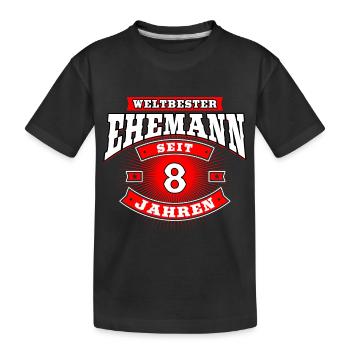 Ehemann Ehegatte Ehe Mann Geschenk 8 Jahre - Kinder Premium Bio T-Shirt - Schwarz - Vorne