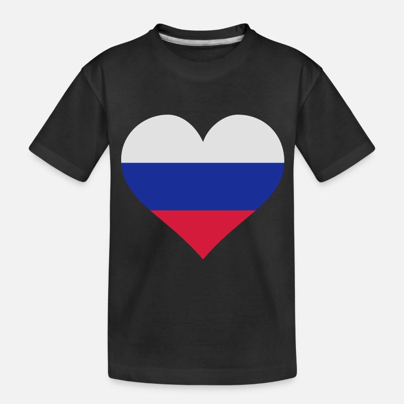 coeur russie - T-shirt bio Premium Enfant - noir