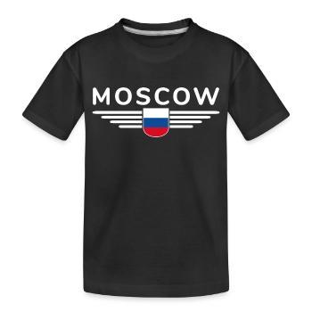 Moscow T-Shirt – Metropolis of Elegance - Kids' Premium Organic T-Shirt - black - Front