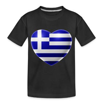 Heart (Greece / Ellas) - Kids' Premium Organic T-Shirt - black - Front