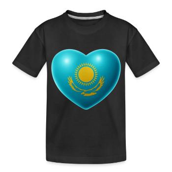 Coeur (Kazakhstan / Qazaqstan) - T-shirt bio Premium Enfant - noir - Devant