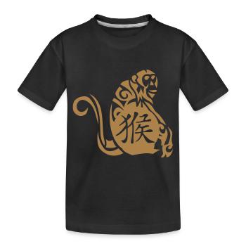 singe signe astrologique chinois - T-shirt bio Premium Enfant - noir - Devant