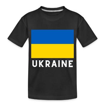 Flagge Ukraine - Kinder Premium Bio T-Shirt - Schwarz - Vorne