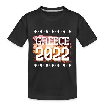 Greece 2022 - Kids' Premium Organic T-Shirt - black - Front