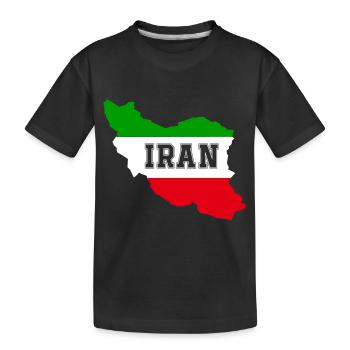 Iran - Kids' Premium Organic T-Shirt - black - Front