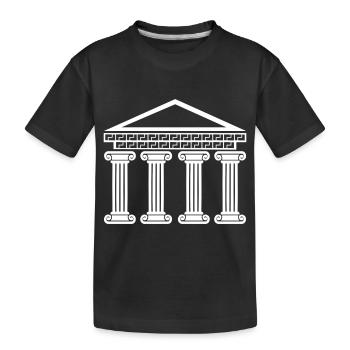 Bâtiment antique grec 2 - T-shirt bio Premium Enfant - noir - Devant