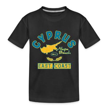 Chypre - Voyage Chypre - Carte des drapeaux - Grèce - T-shirt bio Premium Enfant - noir - Devant