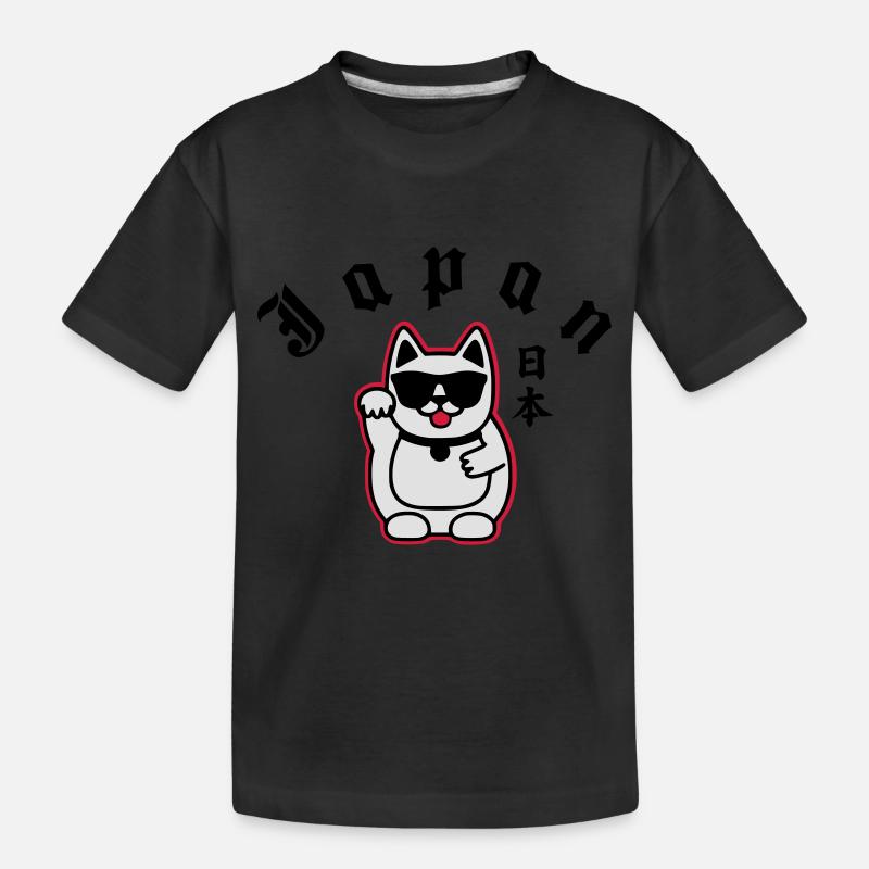 japan cat - T-shirt bio Premium Enfant - noir