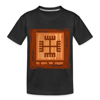 rece boga e 265 - Kinder Premium Bio T-Shirt - Schwarz - Vorne