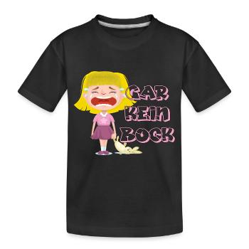 Gar Kein Bock Meme | Humor Spruch Fun - Kinder Premium Bio T-Shirt - Schwarz - Vorne