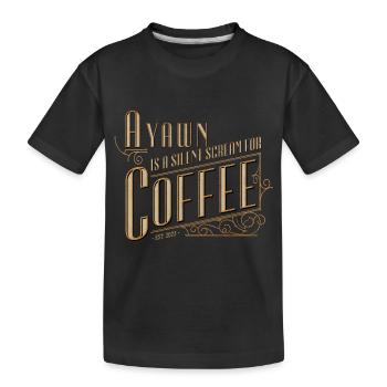 A yawn is a quiet cry for coffee - Kids' Premium Organic T-Shirt - black - Front